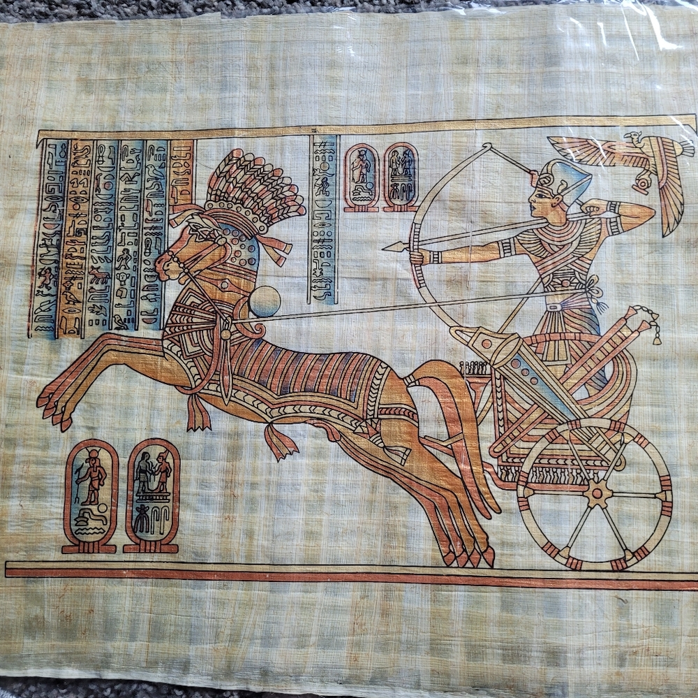 Egyptian Papyrus Picture